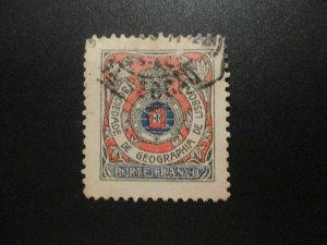 Portugal #3S1 Used WDWPhilatelic (6/22G2H)  