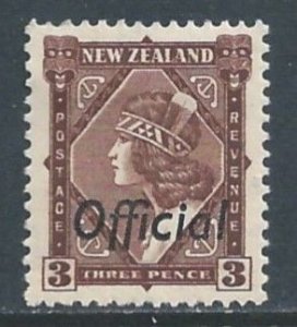 New Zealand #O66 MH 3p Maori Girl Ovptd. Official