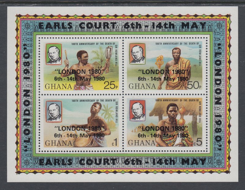 Ghana 718 Souvenir Sheet MNH VF