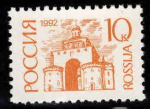 Russia Scott 6060  MNH**