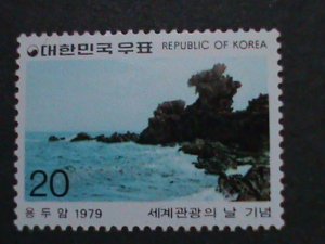 KOREA-1979-SC#1180 -ST-225- WORLD TOURISM DAY-MNH-VF LAST ONE-HARD TO FIND