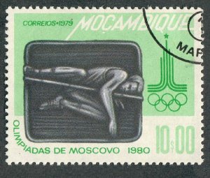 Mozambique #628 used single