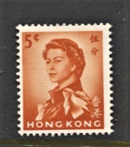 STAMP STATION PERTH Hong Kong #203 QEII Short Set MLH CV$0.850