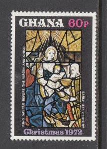 Ghana 470 Stain Glass MNH VF