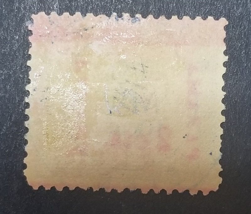 SOTN Cancel November 19 1906 COLOMBIA Map Stamp Used zz415