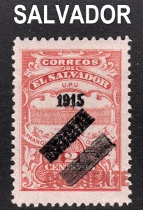 El Salvador Scott 441a DOUBLE BAR ERROR VF mint OG VLH.