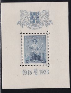 Czechoslovakia # B153, Allegory of the Republic, Souvenir Sheet, NH 1/2 Cat.