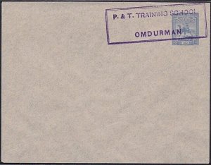 SUDAN c1950 15m envelope uprated with P.O. Training School handstamp.......A8757