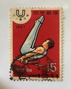 Japan 1967 Scott 928 used - ‭15y,  Gymnast, Universiade 1967, Tokyo