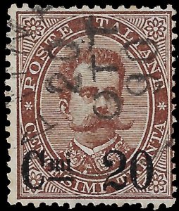 Italy 1890 Sc 65 U vg