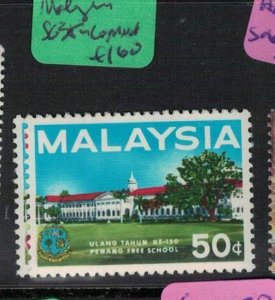 Malaysia SG 35-6 MNH (4exb)