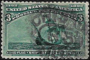 232 Used... SCV $15.00