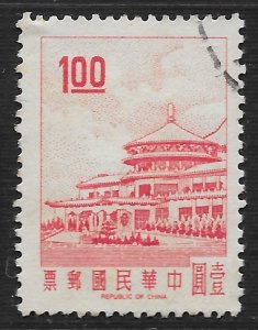 China - Republic of #1541 $1 Sun Yat-sen Building, Yangmingshan