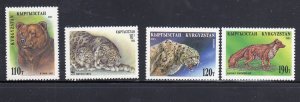 KYRGYZSTAN #29-32 1994 WORLD WILDLIFE FUND MINT VF LH O.G