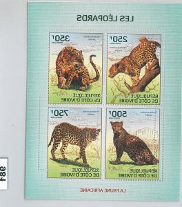 981 -   IVORY COAST Cote D'Ivoire  - ERROR - MISPERF stamp sheet 2014 Leopard