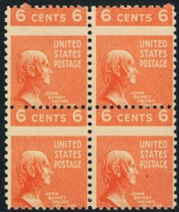 811, Mint NH 6¢ Prexi Large Misperf Shift Error Block - Stuart Katz 