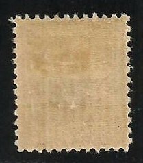 Phillipines #O37  MH