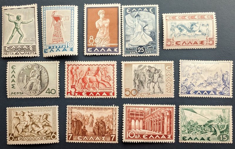 Greece 396-408, Full set, mythical art, 1937