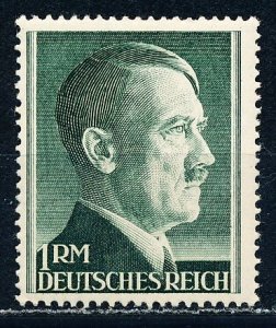 Germany #524 Single Unused