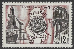 Tunisia # 259  Rotary International - 12fr    (1)  VLH Unused