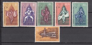 J43719 JLStamps 1962 indonesia set mnh #544-9 designs