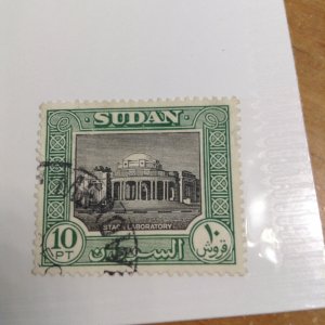 Sudan  #  112  used