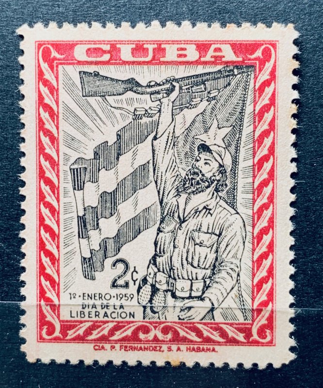 CUBA 1959 SC# 613 Flag and Revolutionary MNH