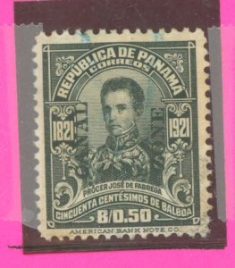 Canal Zone #66 Used Single