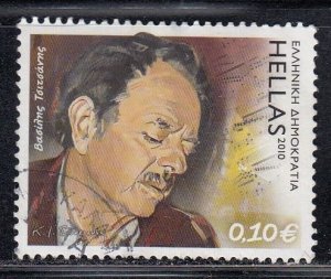 Greece 2010 Sc#2441 Vasilis Tsitsanis (1915-1984), Singer Used