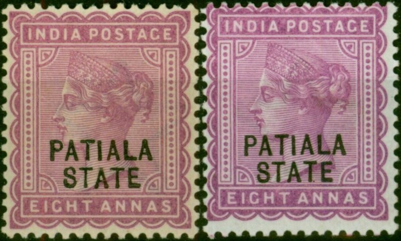 Patiala 1896 8a Both Shades SG25 & 26 Fine MM