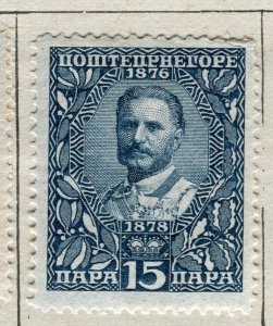 MONTENEGRO; 1910 Prince Nicolas Anniversary issue Mint hinged 15pa. value
