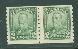 Canada #161v Unused Multiple