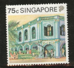 Singapore Scott 575 used stamp