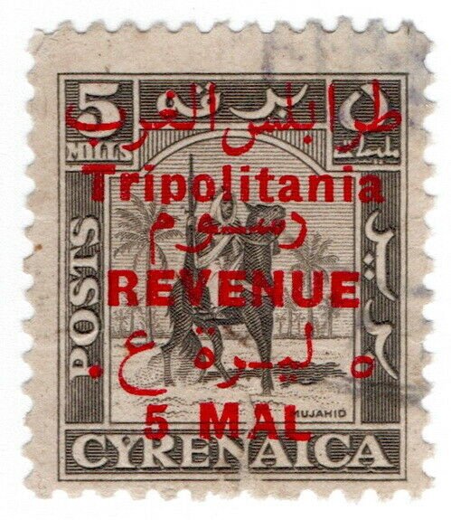 (I.B) BOIC (Tripolitania) Revenue : Duty Stamp 5m on 5m OP