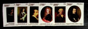 POLAND Sc 3070-5 NH ISSUE OF 1991 - ART