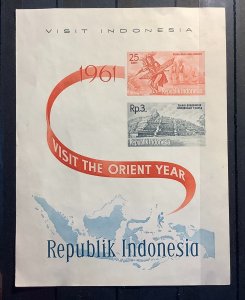 Indonesia 1961 Scott 510, 516 Imperf sheet of 2 used - Visit the Orient year