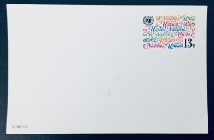 United Nations #UX8 13¢ United Nations Postcard (1982). Mint