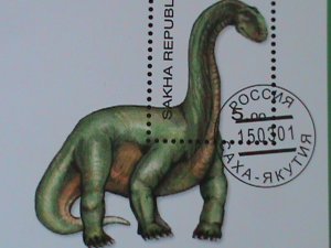 ​SAKHA-RUSSIA-LOVELY PREHISTORY ANIMAL- CTO S/S-VF- FANCY CANCEL-HARD TO FIND