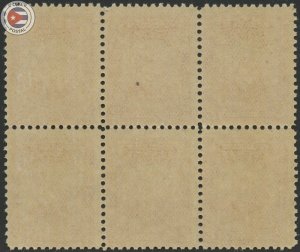 Cuba 1911 Scott 248 | MNH | CU18435