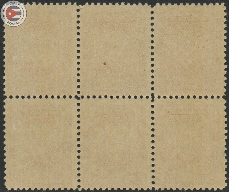 Cuba 1911 Scott 248 | MNH | CU18435