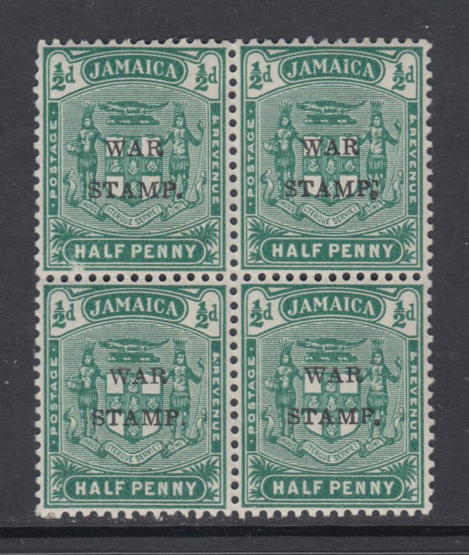 Jamaica Sc MR4 MNH. 1916 ½p green block, UR stamp with STAMPI error