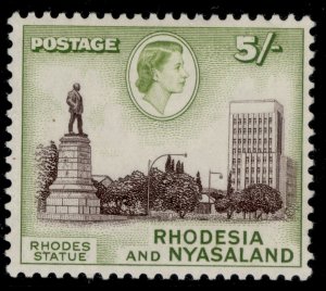 RHODESIA & NYASALAND QEII SG29, 5s dp chocolate & yellow-green, M MINT. Cat £16.