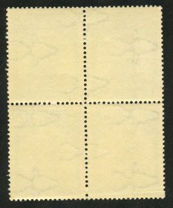 Southern Rhodesia Scott 64 MNHOG Block of 4 - 1943 Matabeleland Issue-SCV $1.40