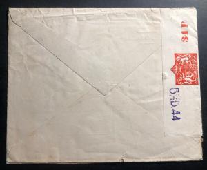 1943 British Post Office Pondichery French India Cover To London Inochine Bank