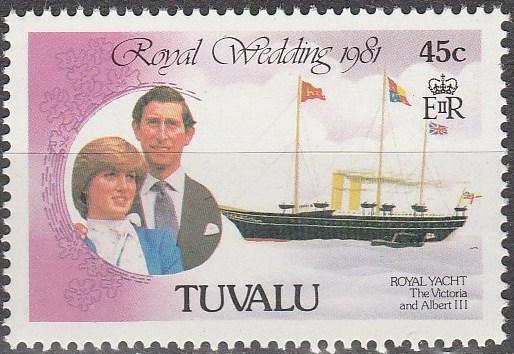 Tuvalu #159  MNH  (S6519)