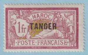 FRENCH MOROCCO 87  MINT HINGED OG * NO FAULTS VERY FINE! - FEH