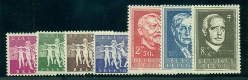 BELGIUM #B579-85 Complete set, Joy of Spring, og, NH, VF, Scott $70.20 