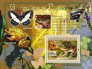 Guinea 2007 MNH - Frogs and Butterflies. YT 538, Mi 4738/BL1192