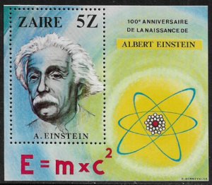 Zaire #959 MNH S/Sheet - Albert Einstein