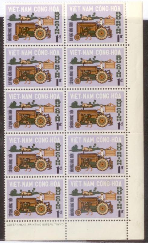 Vietnam 1968 SC# 322 MNH-OG